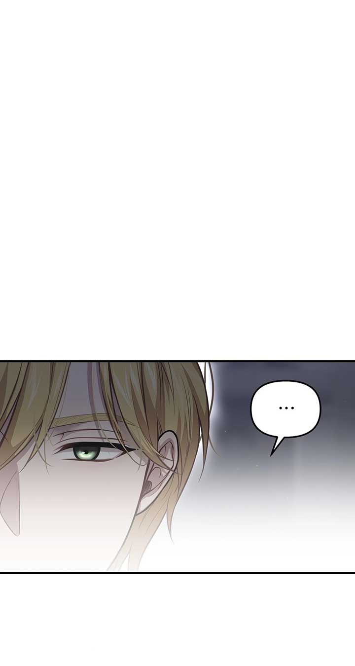 The Secret Bedroom of a Dejected Royal Daughter Chapter 112 40
